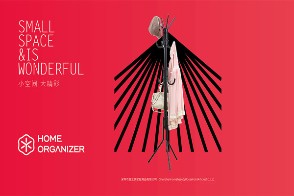 深圳vi设计公司