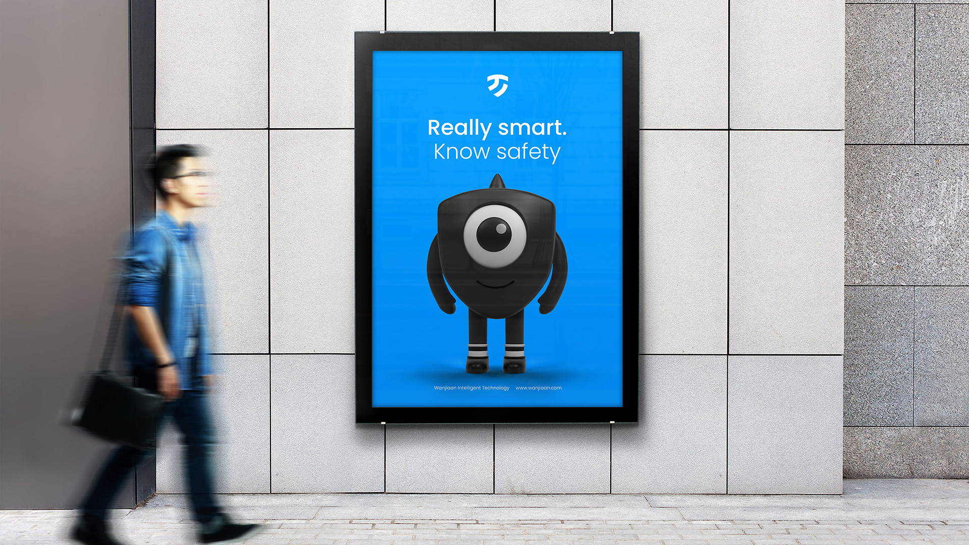 智能家居VI设计