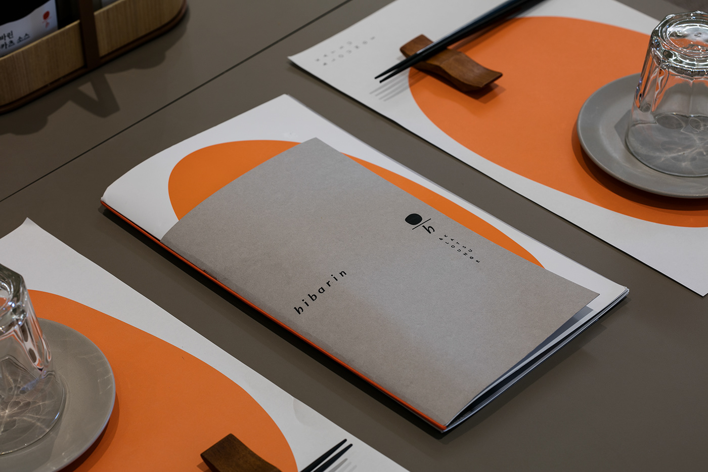 餐饮行业品牌标识设计 餐饮行业品牌标识设计