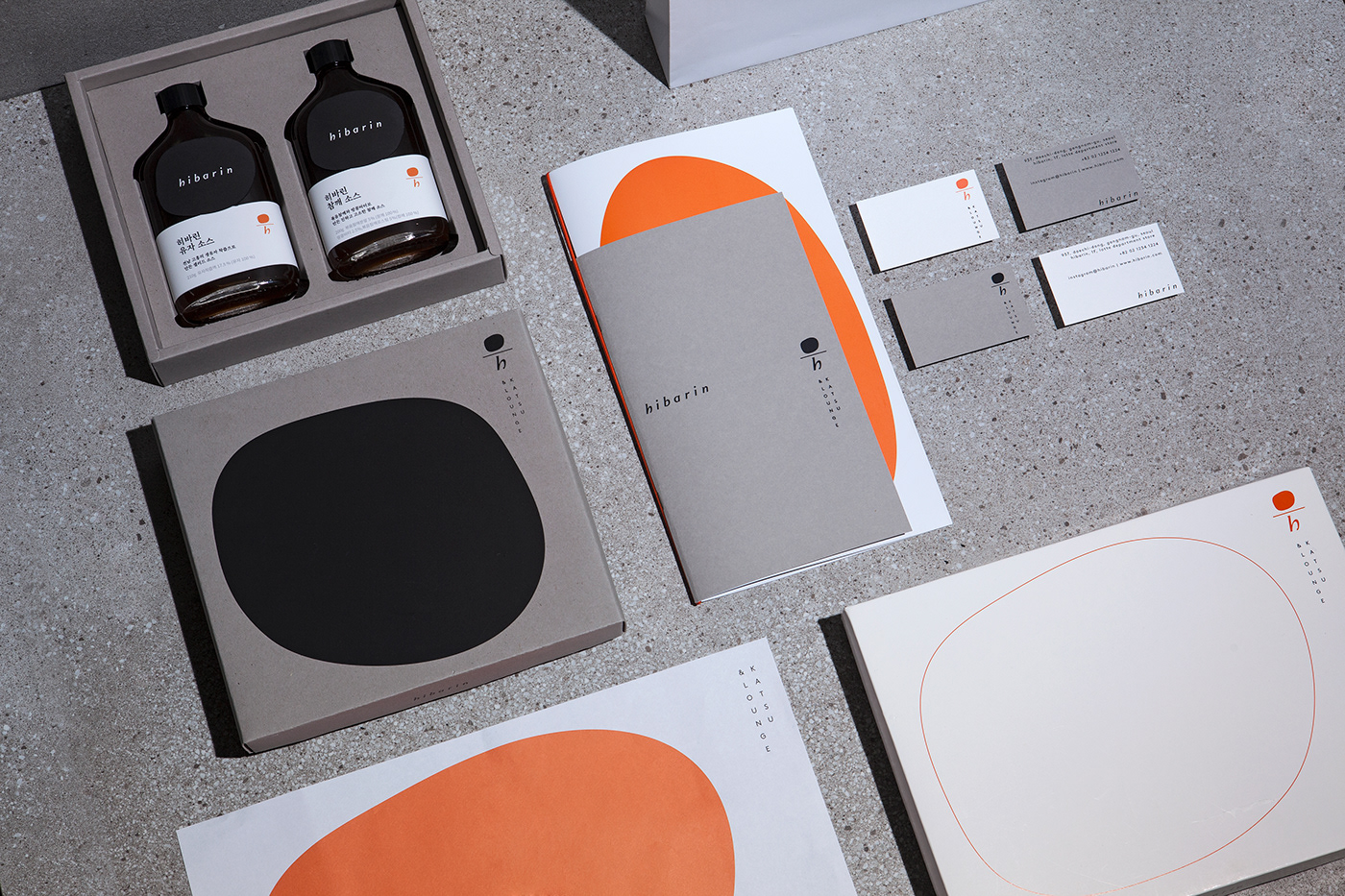 餐饮行业品牌标识设计 餐饮行业品牌标识设计