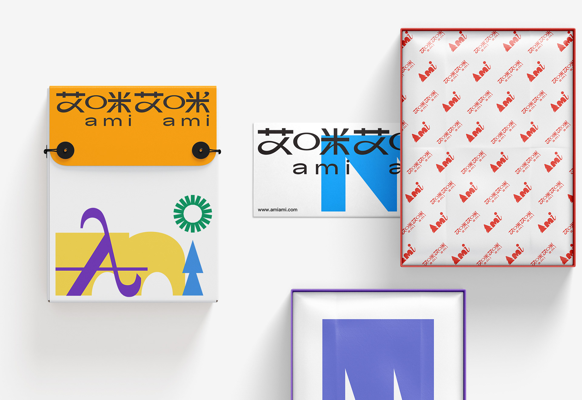 母婴品牌标志设计 母婴品牌标志设计