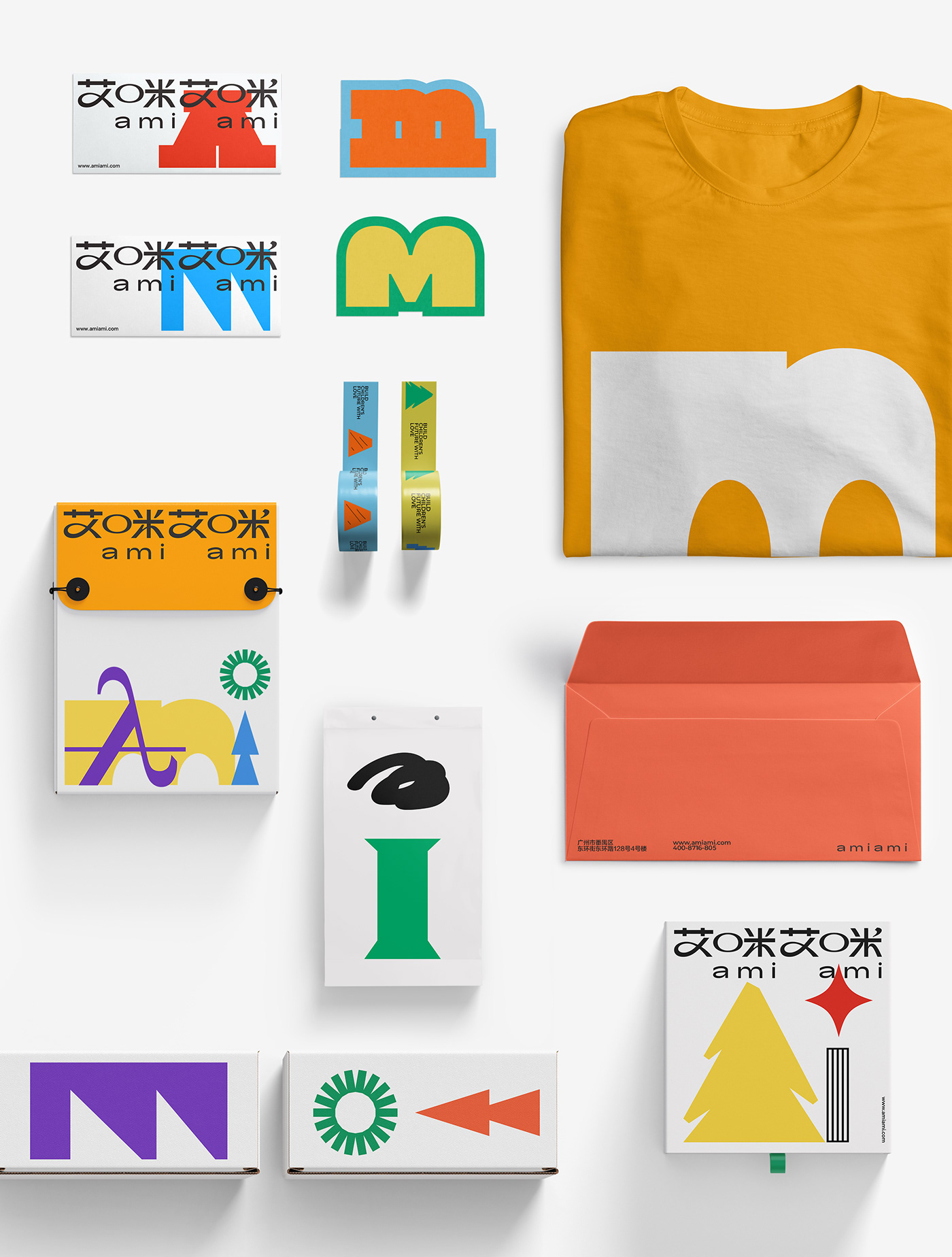 母婴品牌标志设计 母婴品牌标志设计