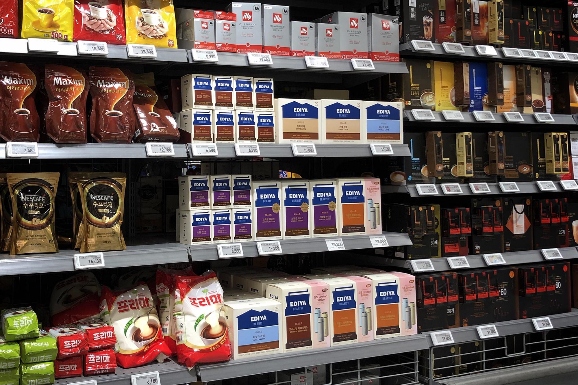 包装陈列展示 包装陈列展示