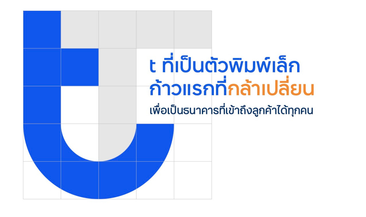 LOGO组合 LOGO组合