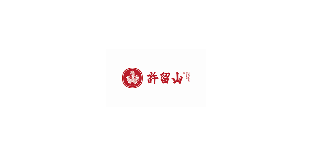 许留山LOGO设计