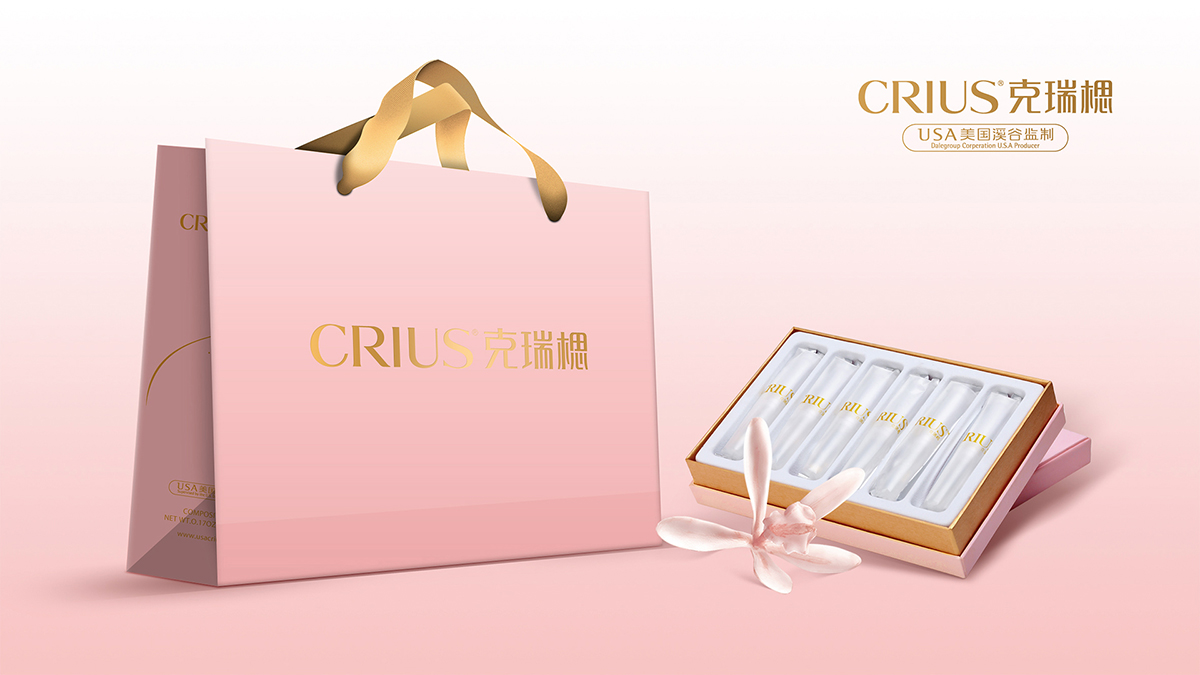 化妆品包装设计