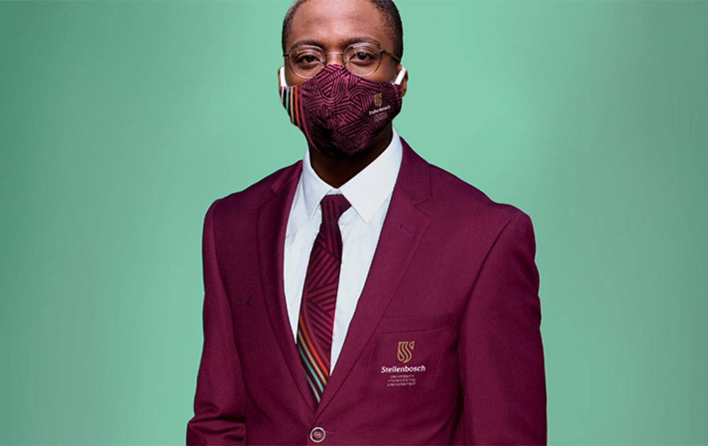 斯泰伦博斯大学 LOGO应用