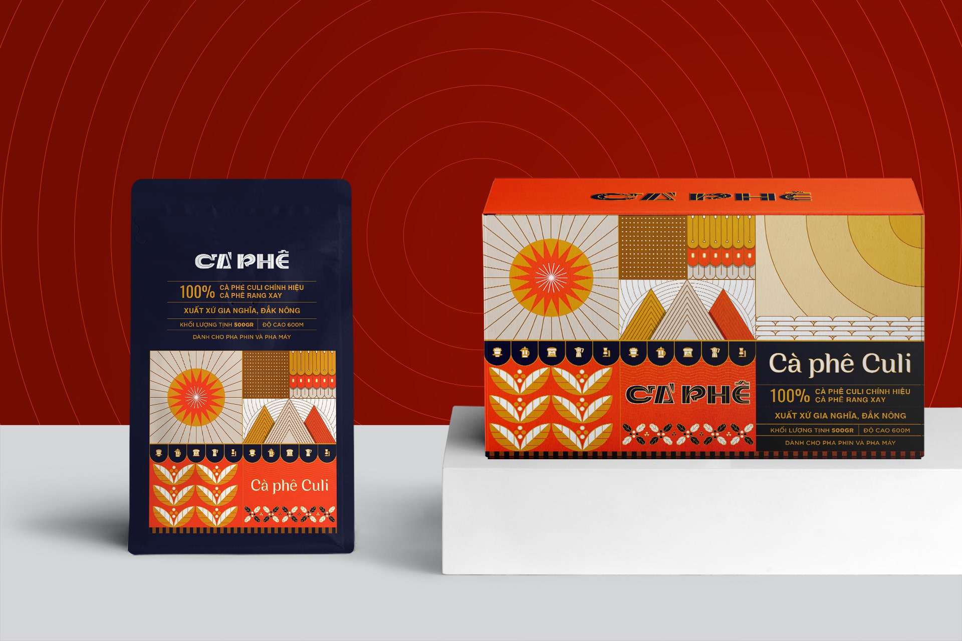 Sunburned Plateau 包装