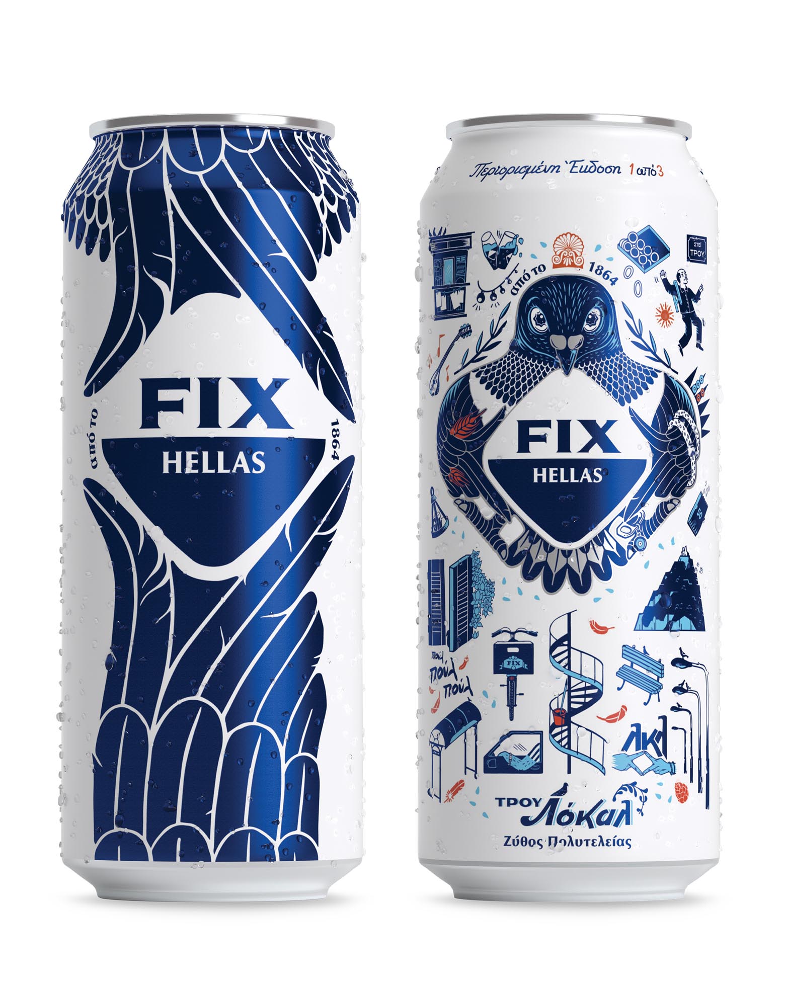 FIX Hellas啤酒包装设计 FIX Hellas啤酒包装设计