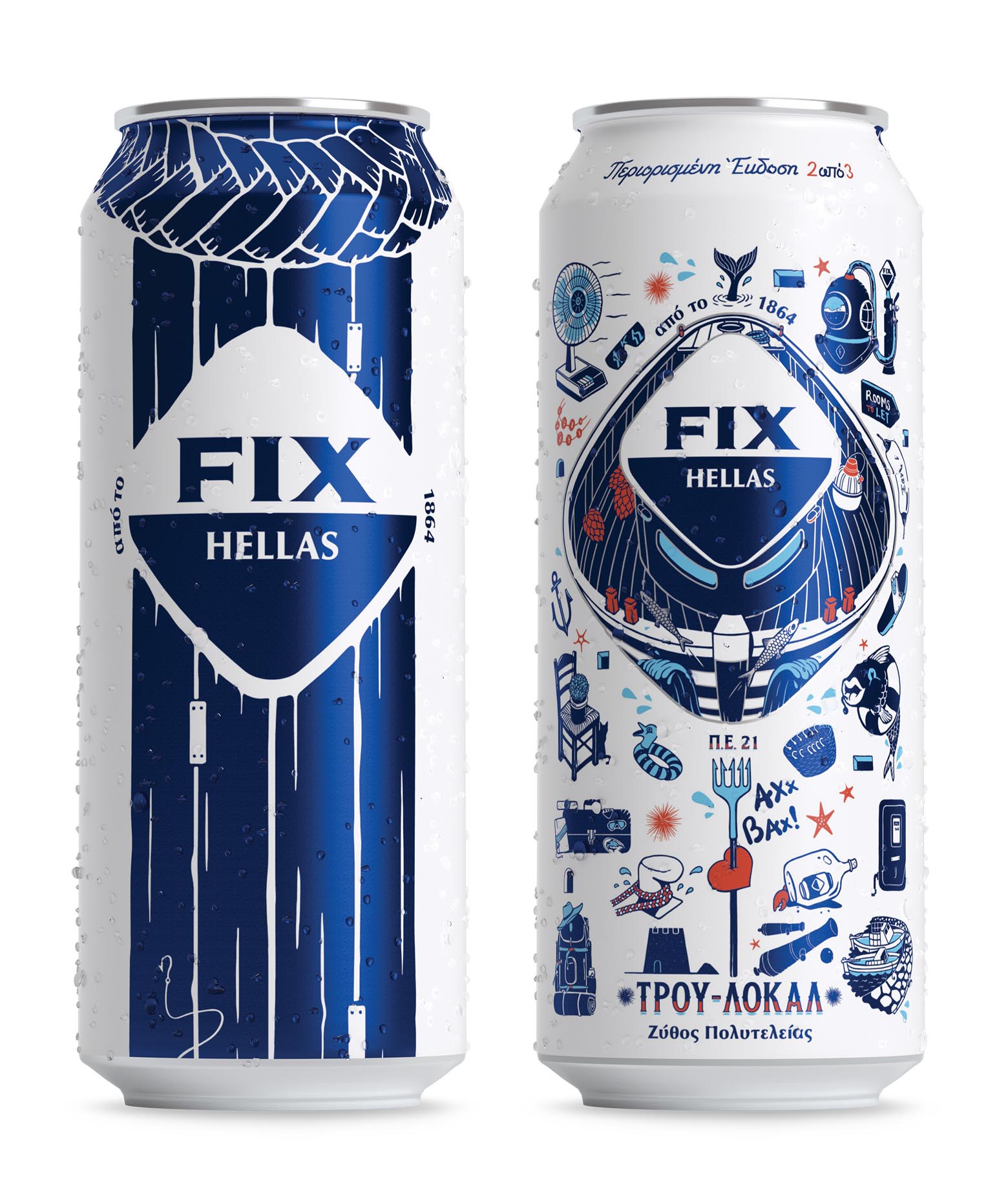 FIX Hellas啤酒包装设计 FIX Hellas啤酒包装设计