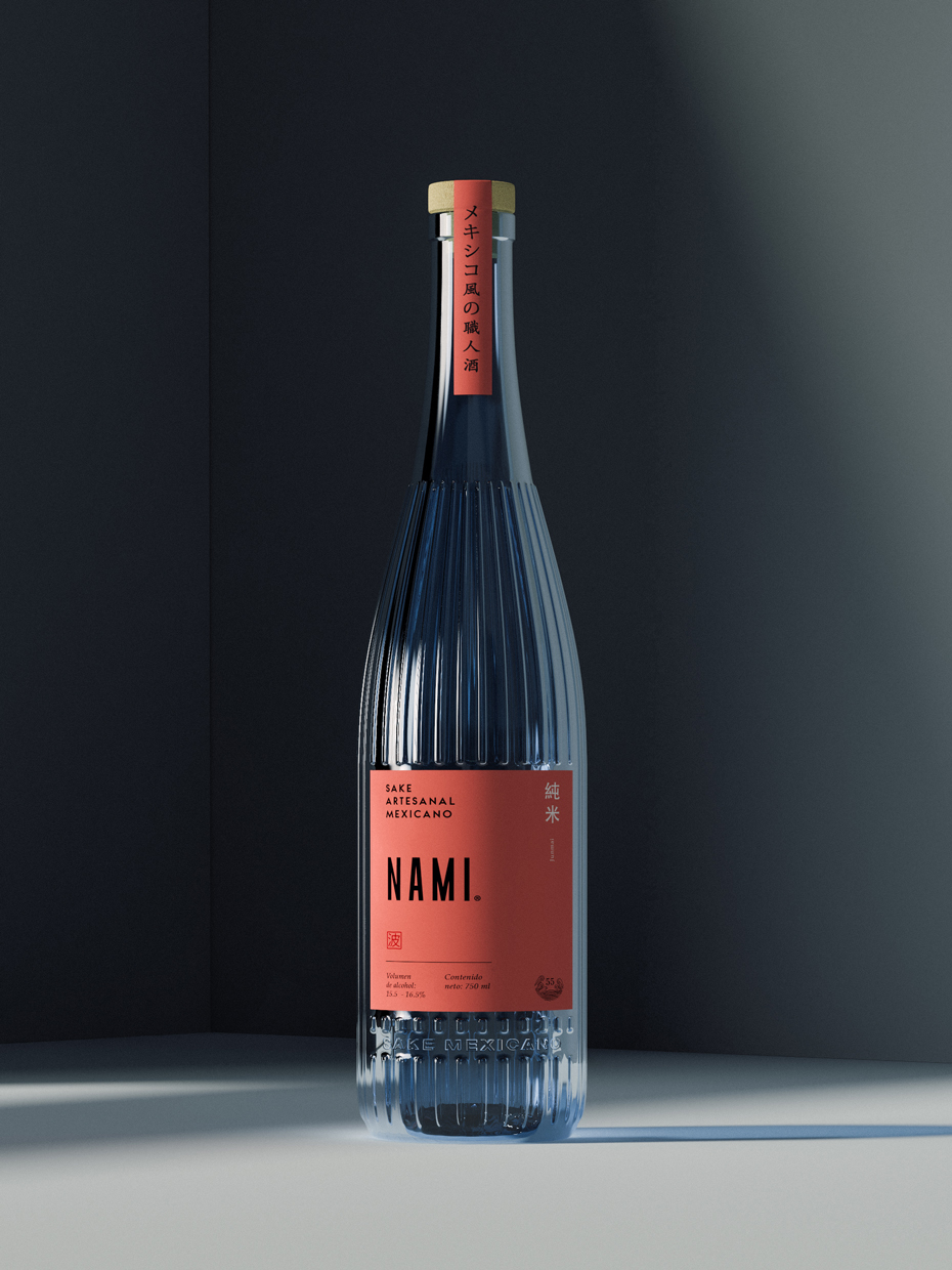 Nami&reg;产品包装设计