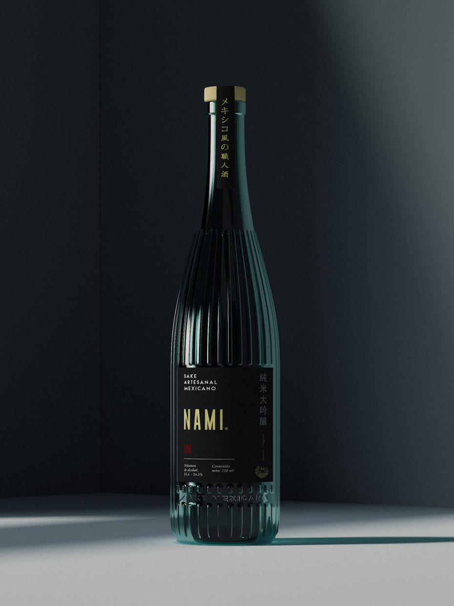 Nami&reg;产品包装设计