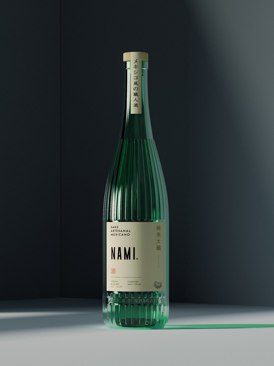 Nami&reg;产品包装设计