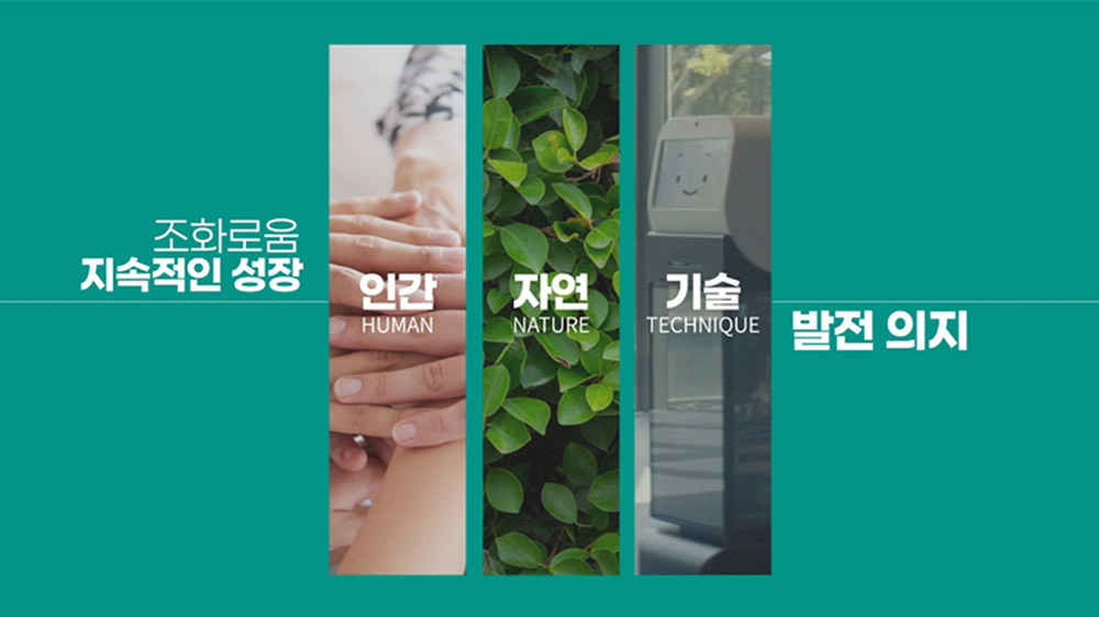 来美安LOGO颜色 来美安LOGO颜色