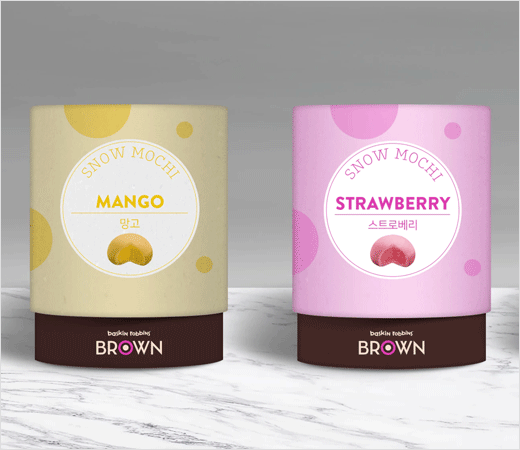 食品企业logo设计的全新概念店