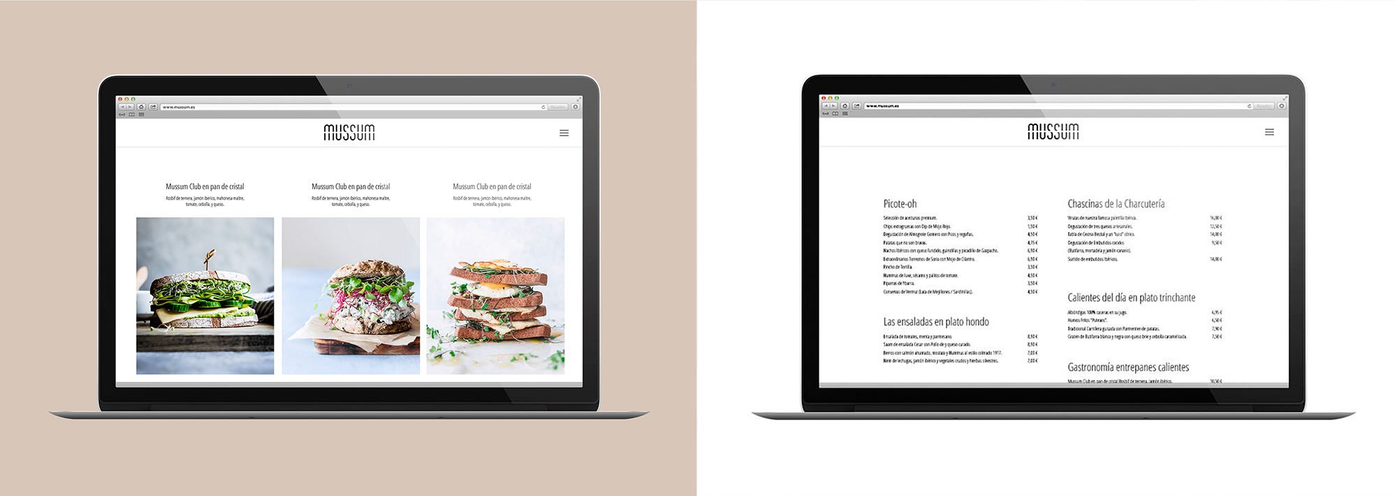 食品品牌设计 食品品牌设计