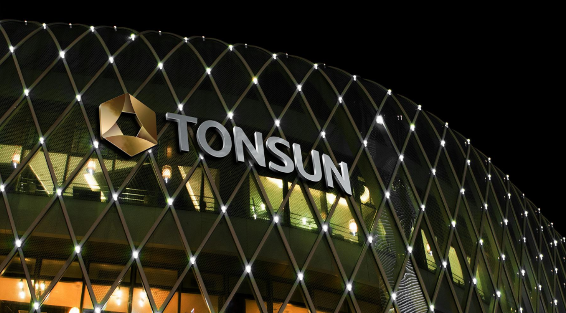 东星家居广场VI设计