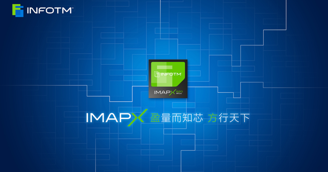 企业VI视觉设计公司案例 企业VI视觉设计公司案例