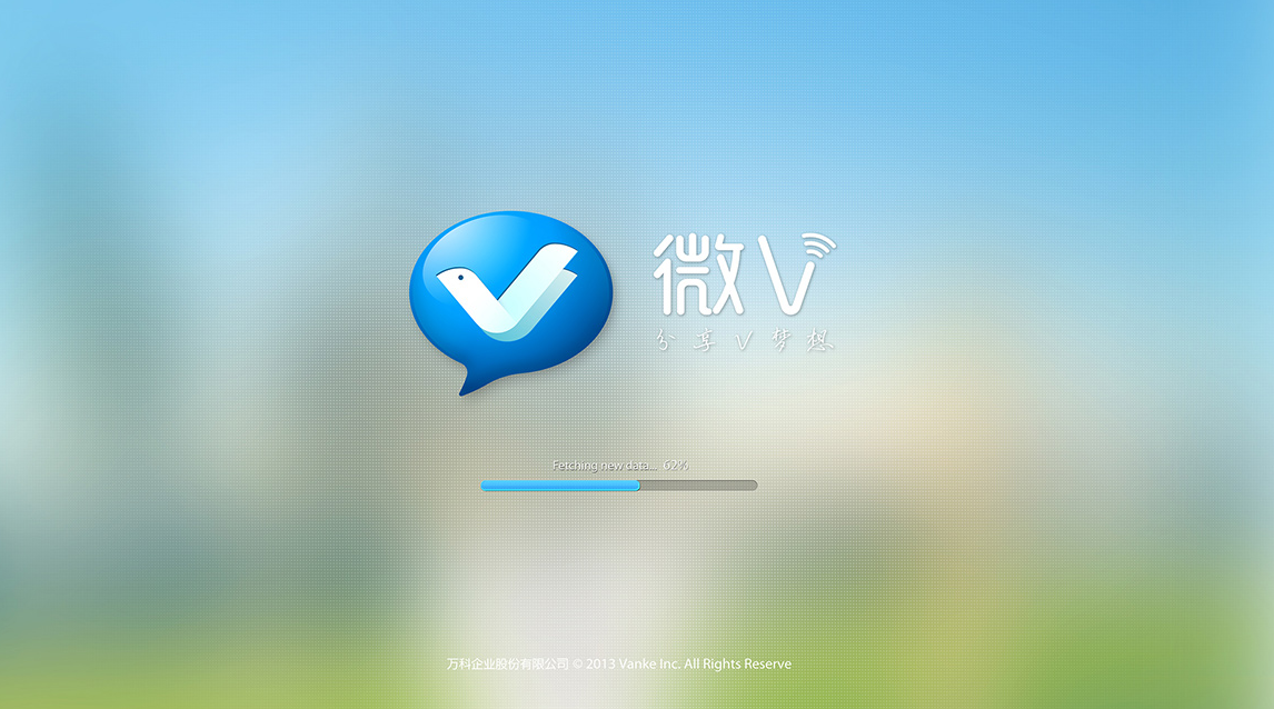 VI设计和UI设计的区别