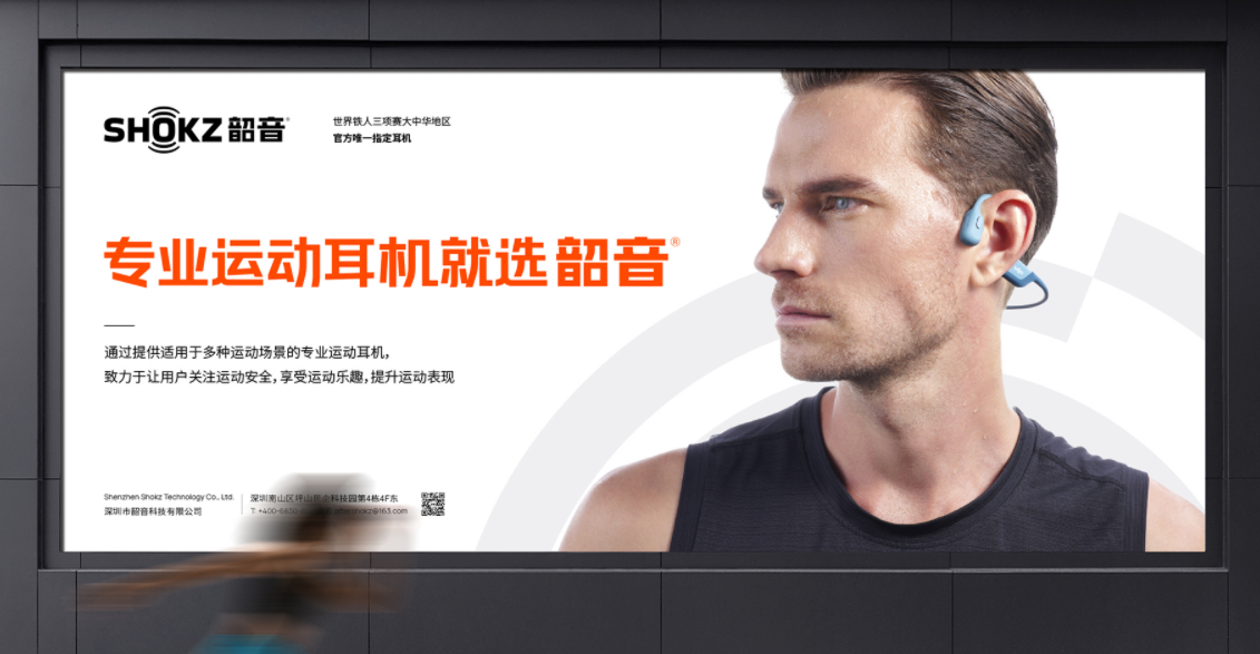 电商品牌VI设计