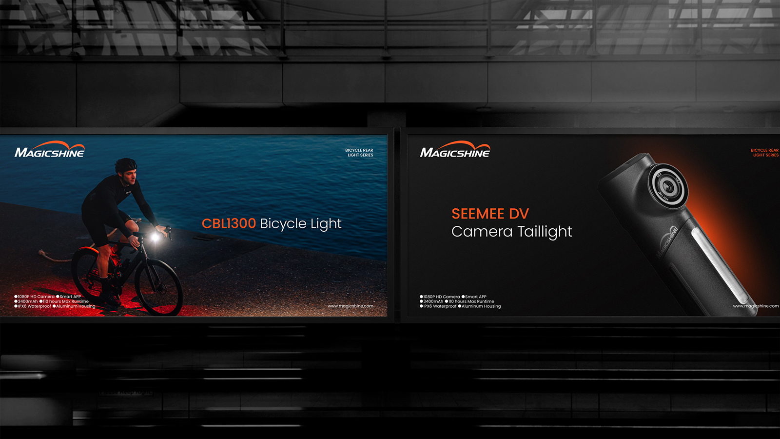 运动品牌设计升级