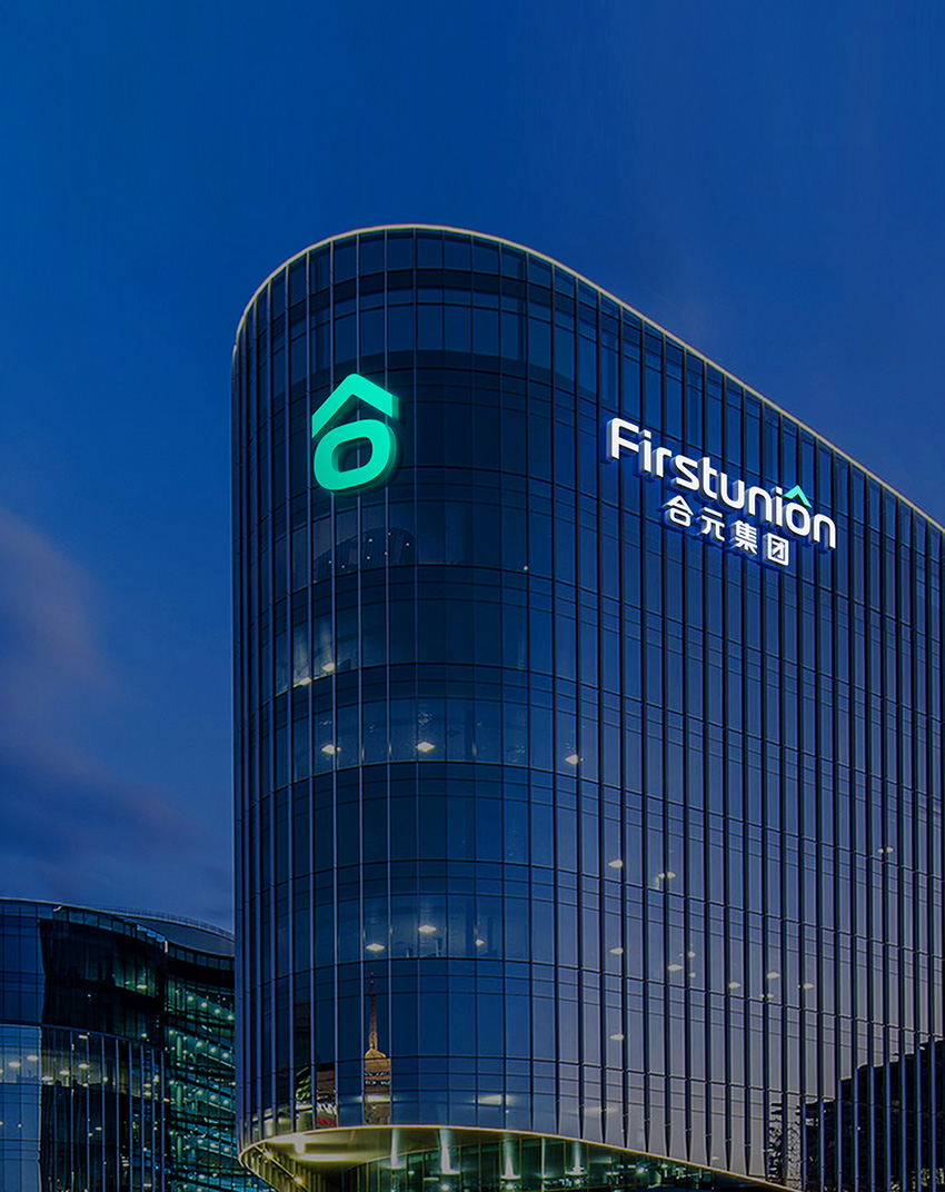 集团形象升级，电子烟品牌设计