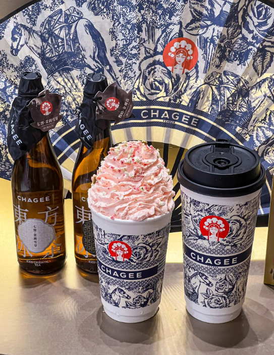 国潮餐饮品牌设计