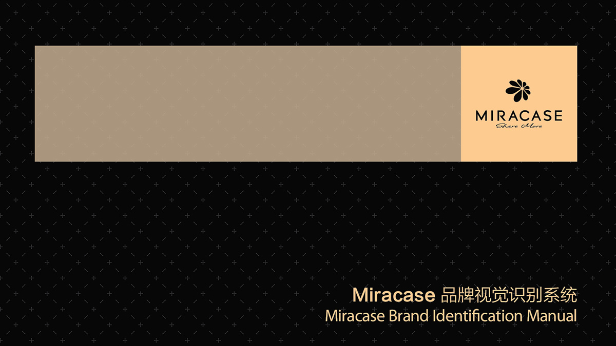 米诺科技标志设计